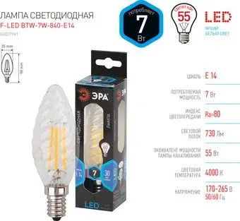 ЭРА F-LED BTW-7W-840-E14 Б0027961
