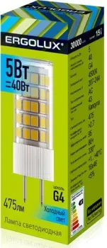 Ergolux JD-5W-G4-220