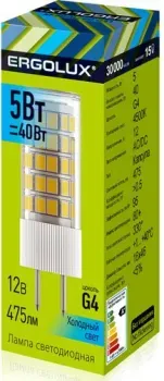 Ergolux JC-5W-G4