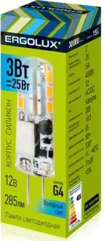 Ergolux JC-3W-G4