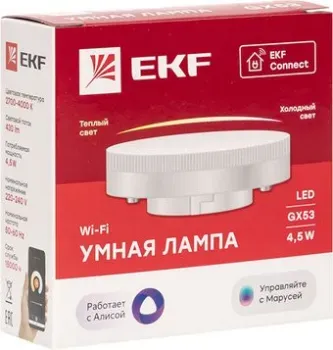 EKF GX53 Connect Wi-Fi