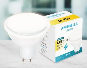 Ambrella LED MR16-DD 8W GU10 3000K 207793