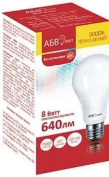 АБВ LED лайт A60 8W E27 3000К