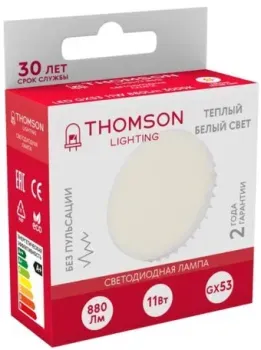 Thomson Led Gx53 TH-B4009