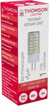 Thomson Led G4 TH-B4226