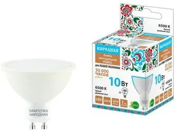 TDM Electric PAR16 10 Вт 230 В 6500 К GU10 SQ0340-1666