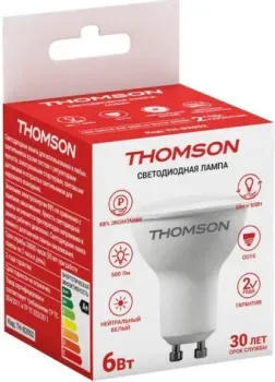 Thomson Mr16 TH-B2052