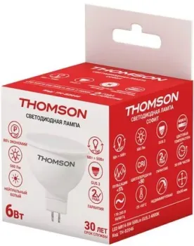 Thomson Mr16 TH-B2046