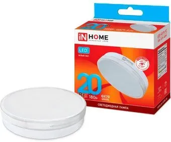 In Home LED-GX70-VC 20Вт 230В 4000К 1900Лм 4690612021515