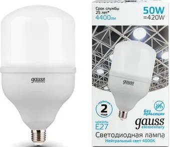 Gauss Elementary LED T140 E27 50W 4400lm 63225