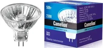 Camelion JCDR 50W GX5.3 1953