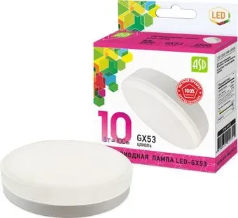 ASD LED-GX53-standard 10 Вт 6500 К 4690612012315