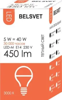 Belsvet LED-M G45 E27 5 Вт 3000 К