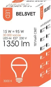 Belsvet LED-M A65 E27 15 Вт 3000 К