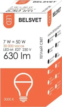 Belsvet LED-M A60 E27 7 Вт 3000 К