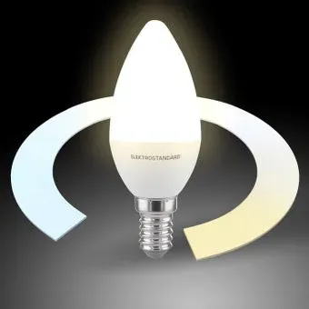 Elektrostandard C37 5W 3300К-6500К CCT+Dim Е14 BLE1438