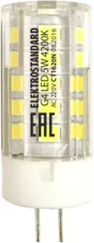 Elektrostandard JC 5W 220V 4200K G4 BLG404