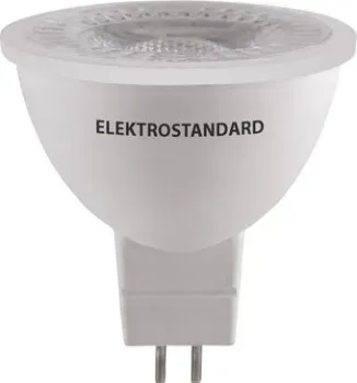 Elektrostandard JCDR 7W 6500K G5.3 BLG5315