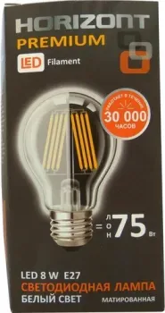 Horizont LED-FR A60 E27 8 Вт 4000 К