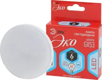 ЭРА ECO LED GX GX53 6 Вт 4000 К Б0036540
