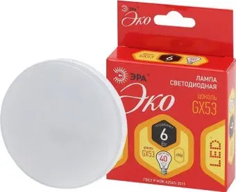 ЭРА ECO LED GX GX53 6 Вт 2700 К Б0036539