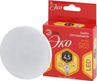 ЭРА ECO LED GX GX53 4.5 Вт 2700 К Б0036537