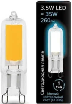 Gauss LED G9 3.5 Вт 4100 К 107809203