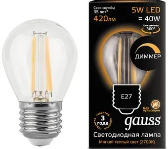 Gauss E27 5 Вт 2700K 105802105-D