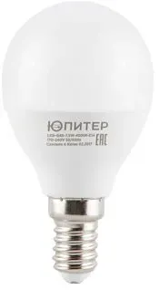 Юпитер G45 E14 7.5 Вт 3000 К JP5082-11