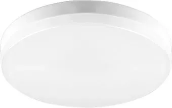 Feron LB-451 GX53 7 Вт 2700 К