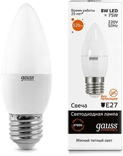 Gauss Elementary E27 8Вт 2700K [33218]