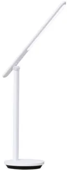Yeelight Folding Desk Lamp Z1 Pro YLTD14YL