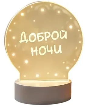 PlayOkay С маркерами Z24031201