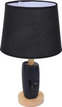 Lumion Visiona 8209/1T