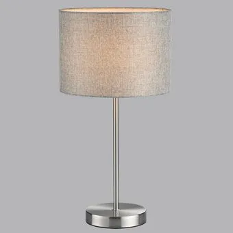 Lumion Nikki 8251/1T