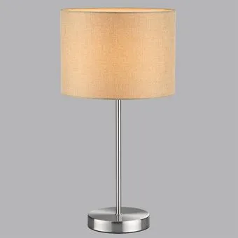 Lumion Nikki 8250/1T