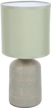 Lumion Niana 8222/1T