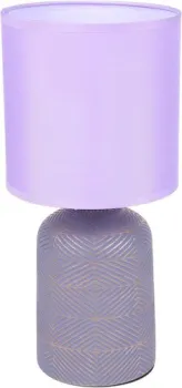 Lumion Niana 8220/1T
