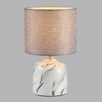 Lumion Mramao 8148/1T
