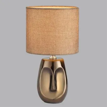 Lumion Akivi 8150/1T