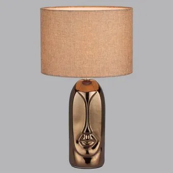 Lumion Akivi 8149/1T