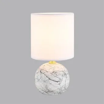 Lumion Vilana 8166/1T