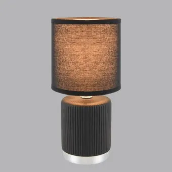 Lumion Kaisa 8179/1T