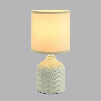 Lumion Inina 8174/1T