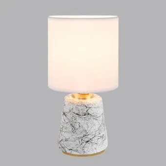 Lumion Giata 8169/1T