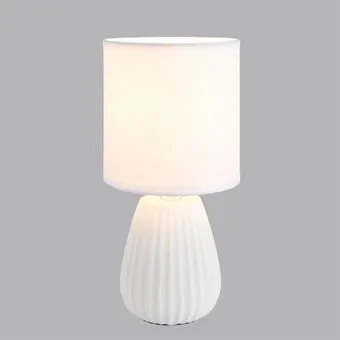Lumion Asela 8159/1T