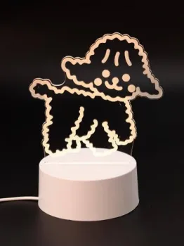 ILikeGift Dog 149-044