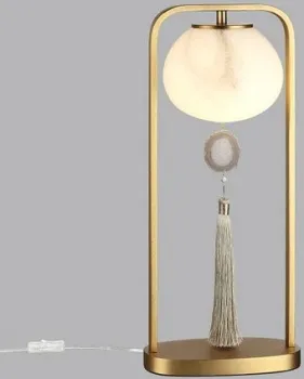 Odeon Light Fiolent 5432/1T