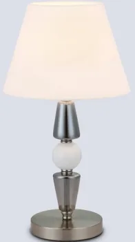 Ambrella LH75262 SN/FR (сатин никель/белый матовый)