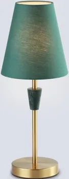 Ambrella LH75057 BS/GN (латунь/зеленый)